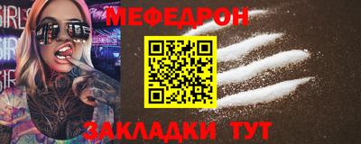 MDMA Premium VHQ Балашиха