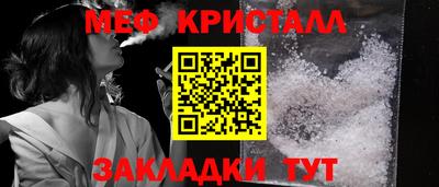 MDMA Premium VHQ Балашиха