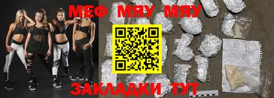 MDMA Premium VHQ Балашиха