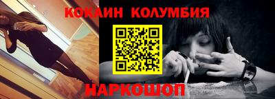 хмурый Балаково