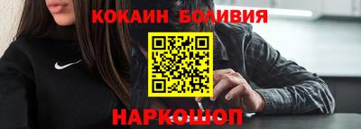 хмурый Балаково