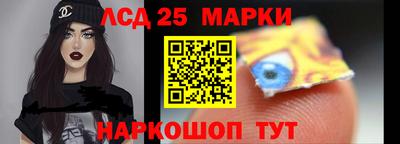 хмурый Балаково