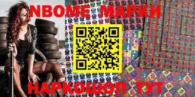 MDMA Premium VHQ Балашиха