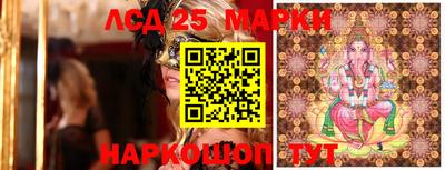 хмурый Балаково