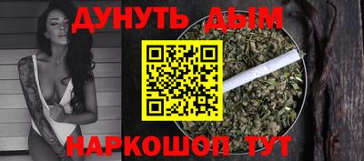 MDMA Premium VHQ Балашиха