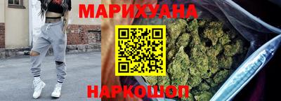 молекула духа Балахна