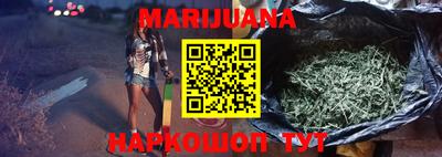 MDMA Premium VHQ Балашиха
