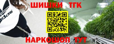 хмурый Балаково