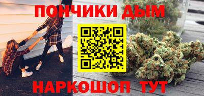 MDMA Premium VHQ Балашиха