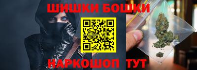 MDMA Premium VHQ Балашиха