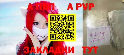 MDMA Premium VHQ Балашиха