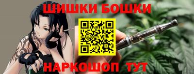 MDMA Premium VHQ Балашиха