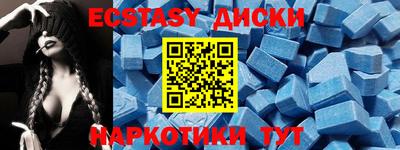 MDMA Premium VHQ Балашиха