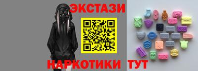 MDMA Premium VHQ Балашиха