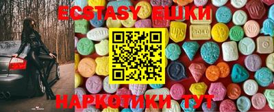 хмурый Балаково