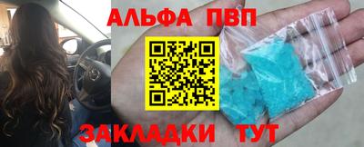 хмурый Балаково