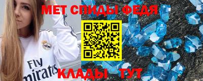 MDMA Premium VHQ Балашиха