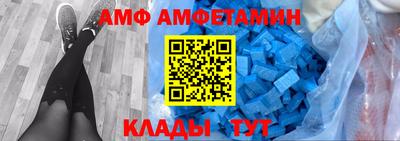 MDMA Premium VHQ Балашиха
