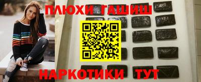 хмурый Балаково