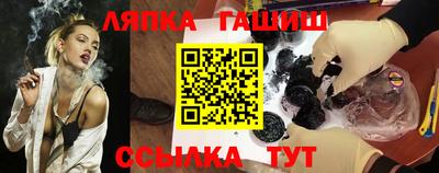 MDMA Premium VHQ Балашиха