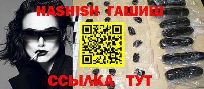 хмурый Балаково