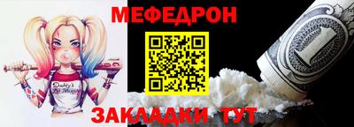 MDMA Premium VHQ Балашиха