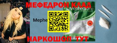 MDMA Premium VHQ Балашиха